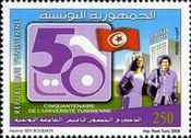 Timbre Y&T N1623