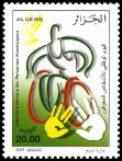 Timbre Y&T N1521