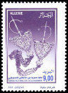 Timbre Y&T N1530