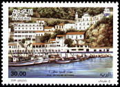 Timbre Y&T N1546