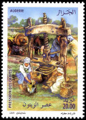 Timbre Y&T N1550
