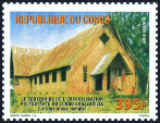 Timbre Y&T N�2009-01
