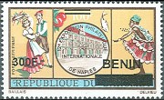 Timbre Y&T N1132