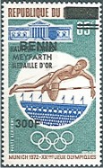 Timbre Y&T N1122