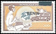 Timbre Y&T N1093