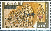 Timbre Y&T N1109