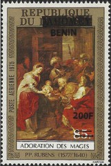 Timbre Y&T N1085