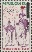 Timbre Y&T N1084