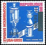 Timbre Y&T N1076