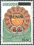 Timbre Y&T N1191