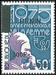 Timbre Y&T N1103