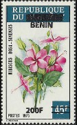 Timbre Y&T N1068
