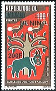 Timbre Y&T N1074