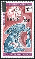 Timbre Y&T N1142