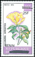 Timbre Y&T N1048