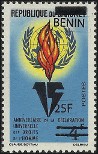 Timbre Y&T N1043