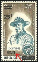 Briefmarken Y&T N1064a