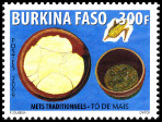 Timbre Y&T N1359