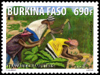 Timbre Y&T N1362
