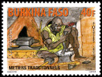 Timbre Y&T N1364