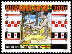 Timbre Y&T N1365
