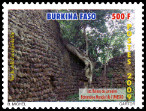 Timbre Y&T N1368