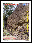Briefmarken Y&T N1369
