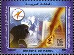 Timbre Y&T N1522