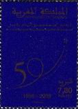 Timbre Y&T N1535