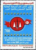 Timbre Y&T N1637