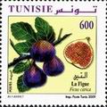 Timbre Y&T N1641