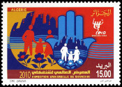 Timbre Y&T N1561