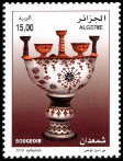 Briefmarken Y&T N1582