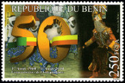 Timbre Y&T N1207
