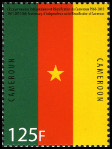 Briefmarken Y&T N920