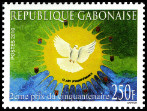 Timbre Y&T N1195