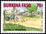 Timbre Y&T N1371