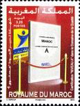 Briefmarken Y&T N1547