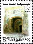 Briefmarken Y&T N1549