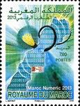 Briefmarken Y&T N1565