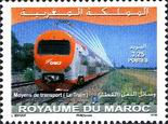 Briefmarken Y&T N1567