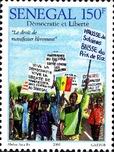 Timbre Y&T N1797