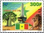Timbre Y&T N1807