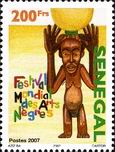 Timbre Y&T N1819