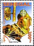 Timbre Y&T N1820