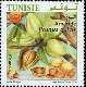 Timbre Y&T N1656
