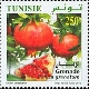 Timbre Y&T N1657