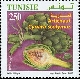 Timbre Y&T N1655