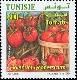 Timbre Y&T N1660
