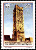 Briefmarken Y&T N�1589
